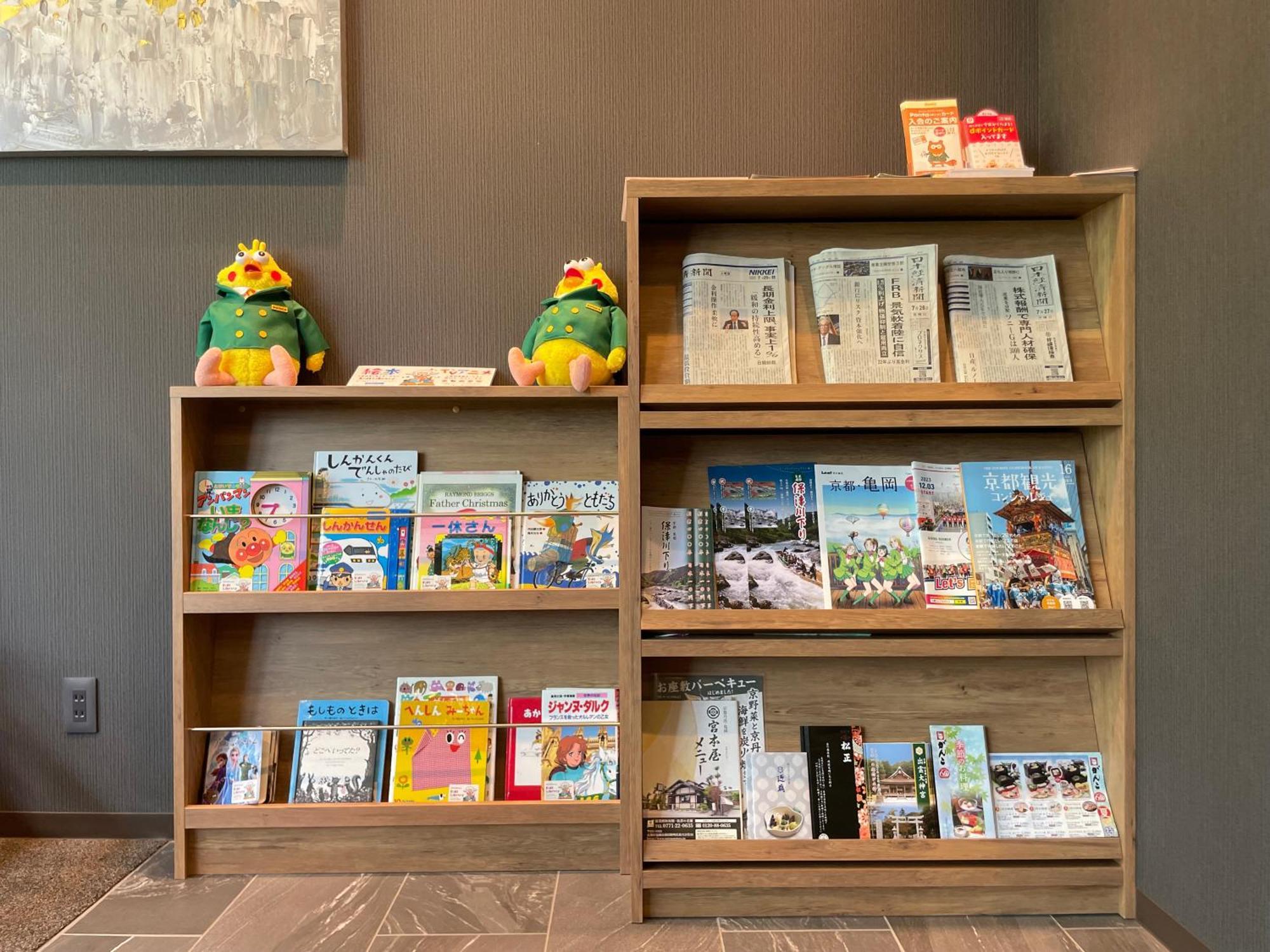 Hotel Route Inn Numata 외부 사진